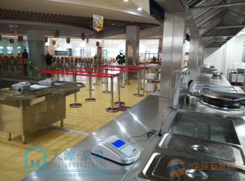 武汉无线售饭机批发与刷卡消费系统安装应用指南