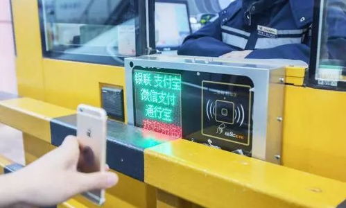 百色高速收费站全面升级，手机支付带来便捷通行新体验