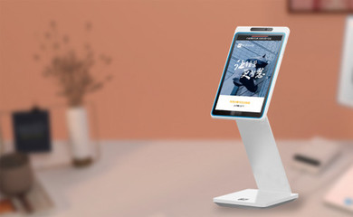 交子JoyPay 四川蓝海银通科技引领移动支付新体验